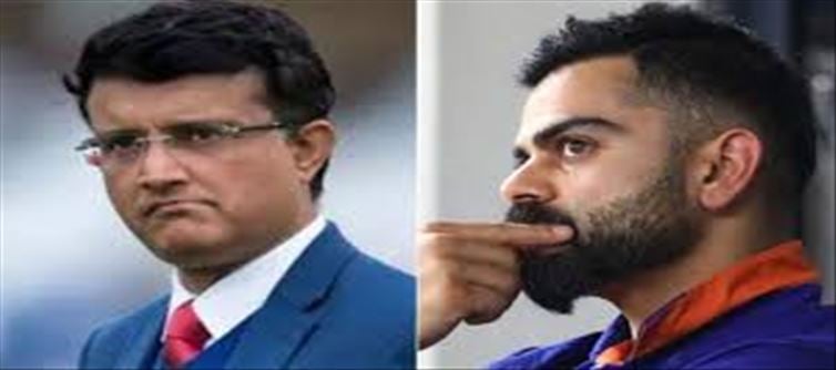 There was no plan to change Captaincy: Sourav Ganguly blames Virat