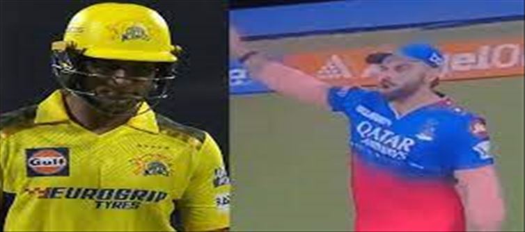 Virat Kohli's action when Rachin was out..!?