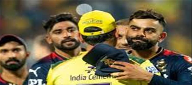 What happened around the world when RCB beat CSK in Chepauk..!?