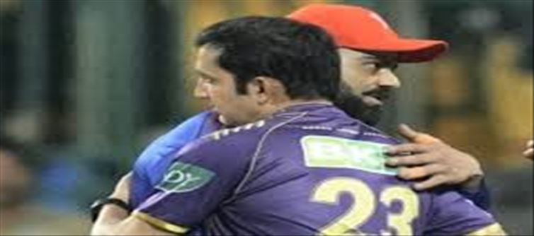 What is happening between Gautham and Kohli..!?