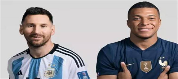 Will Argentina's dream of 36 years come true..!?