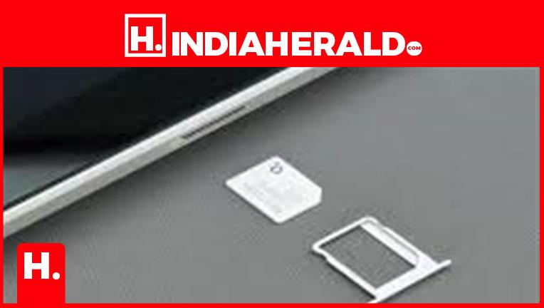 Airtel SIM Locked? Details