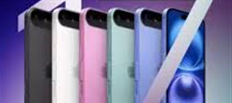 Apple's “Awe Dropping” Event 2025: iPhone 17 Lineup, Pricing & More
