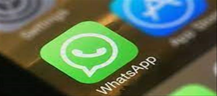 Are you the admin of Whatsapp group? Top update..!