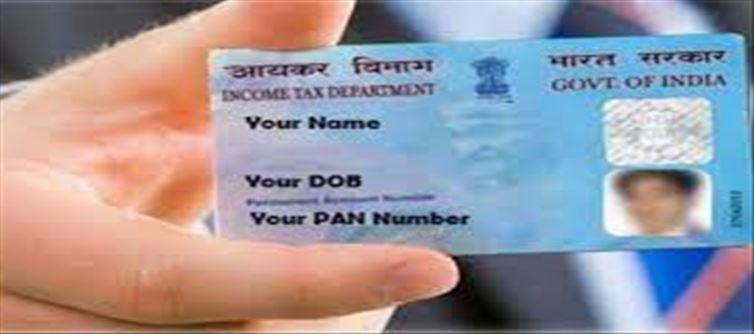 Attention PAN card holders..! Do this immediately..!