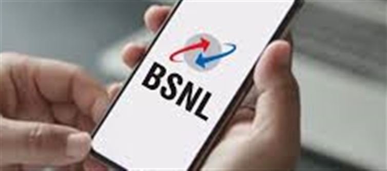 BSNL Introduces 336-Day Plan Under Rs 1500.