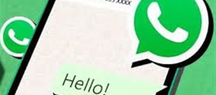Chat Now Available Without Whatsapp Account Needed!