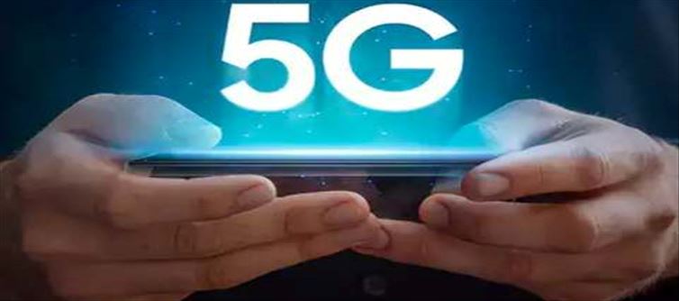 5G technology in India...!? Thousands of jobs..!