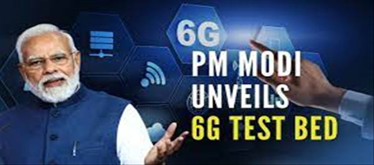 6G world enters India, What is 6G-why is technology special?