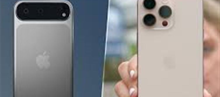How different will the iPhone 17 Pro be from 16 Pro?
