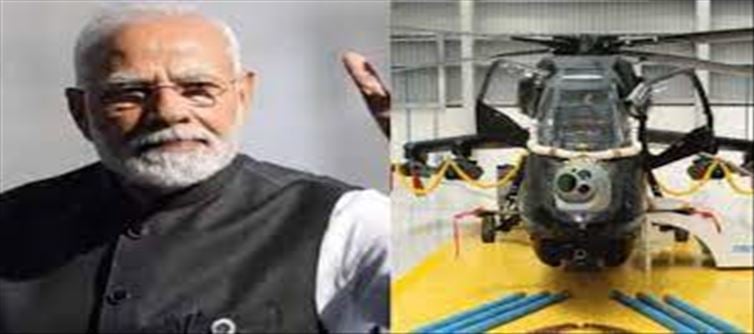 India's Largest Helicopter Production to be Inaugurated...