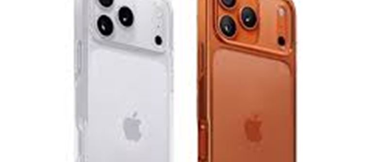 iPhone 17 Price Likely To Rise, Analyst Warns.