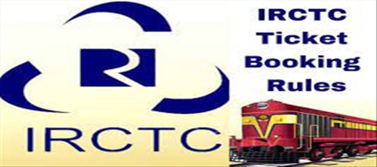 IRCTC New Rules for ticket booking..!