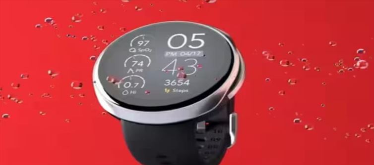 Masimo Which Sued Apple For Patent Dispute Unveils Freedom Smartwatch