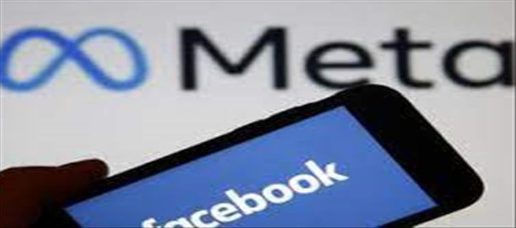 New Update on Facebook Messenger ..! Best Feature..!