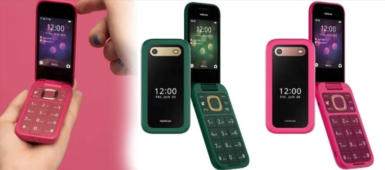 బుల్లి పిట్ట: అద్భుతమైన ఫీచర్స్ తో నోకియా ఫ్లిప్ మొబైల్..!!