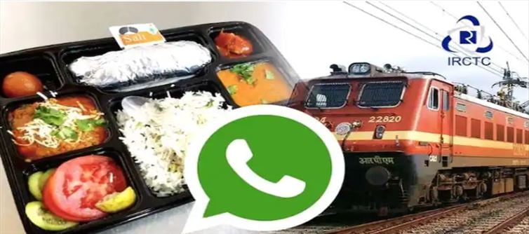Now order food by WhatsApp on train..! Super Update IRCTC .!!