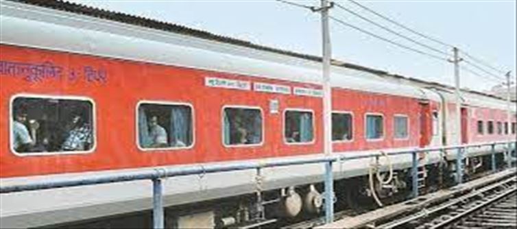 One App for Everything: Indian Railways Super Project..!