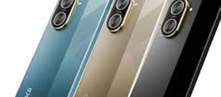 POCO C71 launched, what is the price of this smartphone?