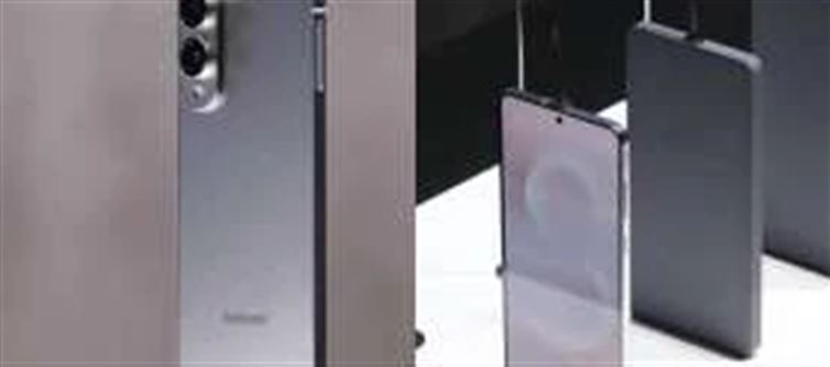 Samsung Galaxy S25 Edge Charge Leaks