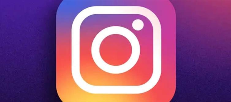 Tiktok Feature Has Arrived On Instagram;