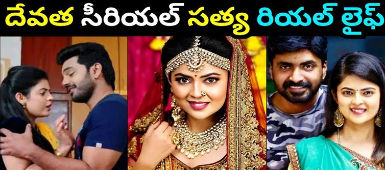 టీవీ:దేవత సీరియల్ యాక్టర్ సత్య..లైఫ్ స్టైల్ ఇదే..!!