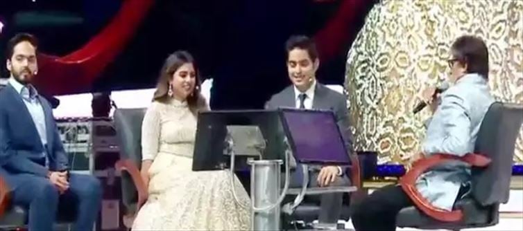'Anant Ambani Knows Everything': Akash Ambani Tells Amitabh Bachchan as They Play KBC in Viral Video