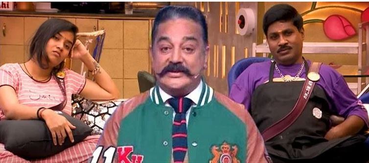 Bigg Boss: GP Muthu's problem moving to a bigger fight..!?