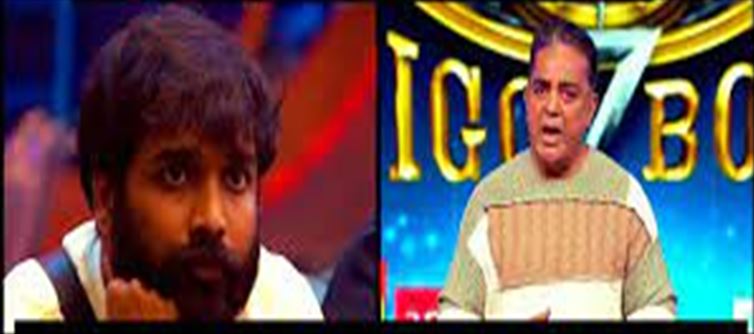 Bigg Boss : Internet users disagree over Pradeep's Red card...