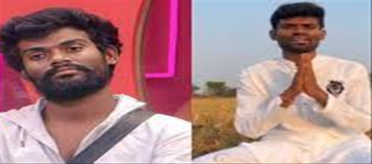 Bigg Boss Pallavi Prashant gets bail..!?