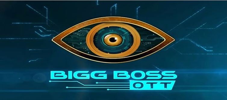 Bigg Boss Tamil OTT: Exclusive Details!
