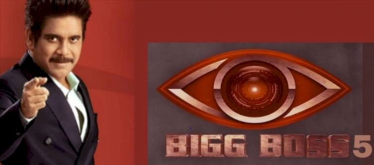 Confusion on the 5th season of Big Boss