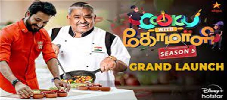 He is now replacing Venkatesh Bhatt in Cooku with Comali..!?