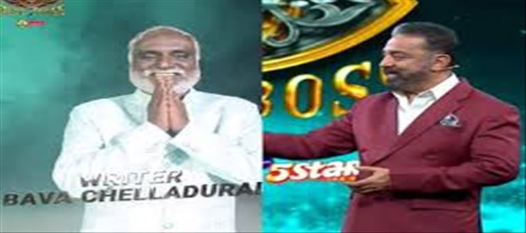 Is this Biggboss Contestant so bad.?