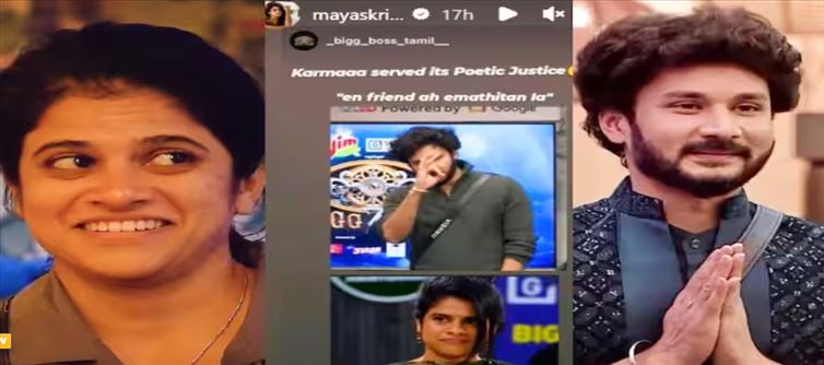 Maya attacked Vishnu even after Bigg Boss ended..!?
