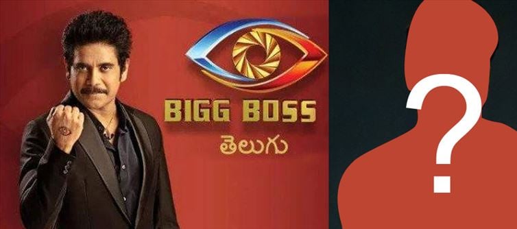 ఈ సారి బిగ్‌బాస్ మరింత అదిరిపోద్ది.. 5వ సీజన్‌లో ఫేమస్ సింగర్