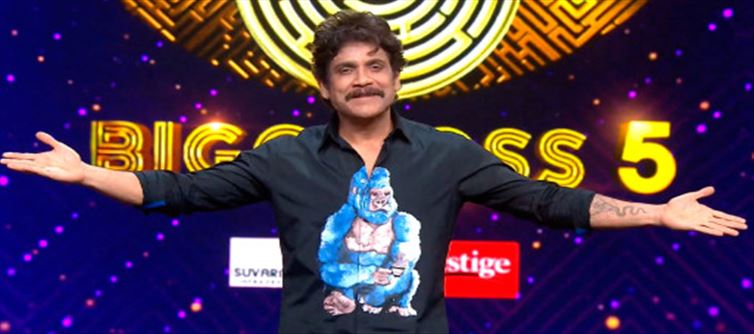 బిగ్ బాస్ 5: టాప్ 5 డిసైడ్ అయిపోయిందిగా... ఆమెకు ముగింపు?
