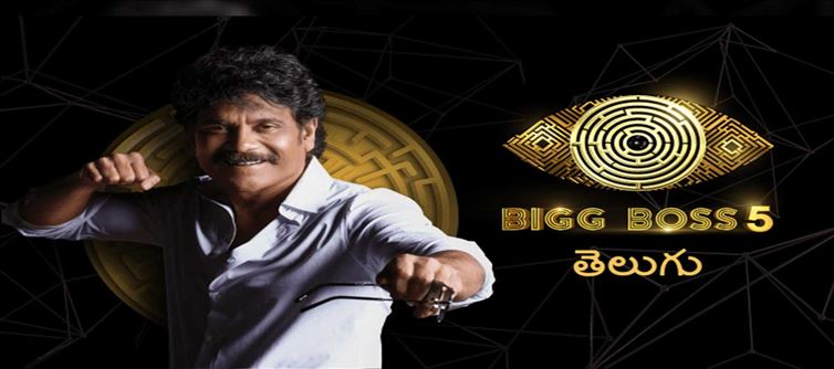 బిగ్ బాస్ 5: బిగ్ బాస్ మహిళలనే టార్గెట్ చేస్తున్నాడా?