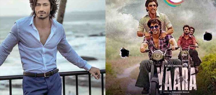 Vidyut's films "Yaara" and "Khuda Hafiz" are set to stream on OTT platforms soon