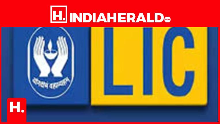 Securelic Logo End Your Worries About Education and Marriage: LIC Plans