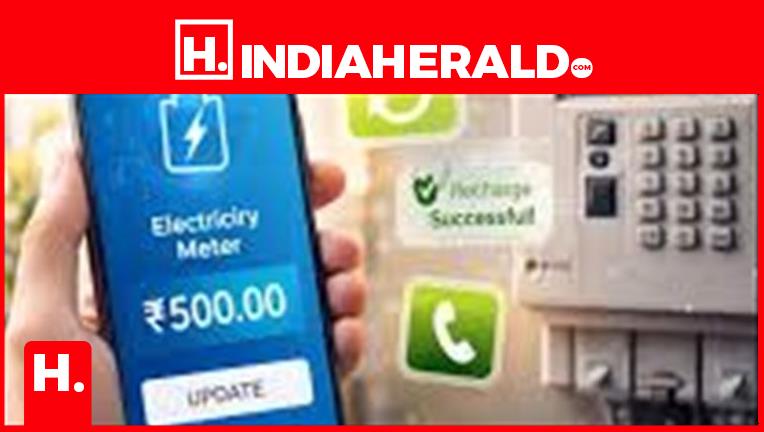 ⚡ How to Change the Mobile Number Linked to a Prepaid Elect