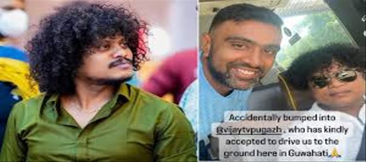 Ashwin's selfie with Vijay TV Pugazh as a driver..!?