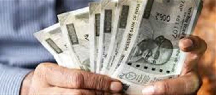 Bombay High Court Peon Salary 2026: In-Hand Salary, Job Profile & Promotions