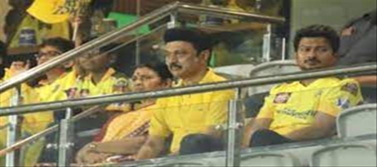 CM MK Stalin enjoys CSK vs SRH match with family..!?