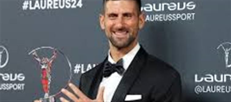Complete List Of Sportswoman And Sportsman Of The 12 Months Award Winners