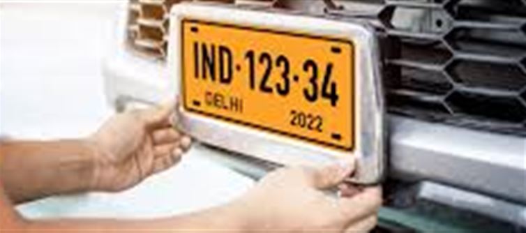 Comprehending Car Registration Code Guidelines And Classes.