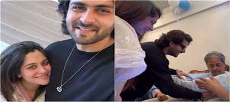 Dipika Kakar and Shoaib Ibrahim's son reveals pics...!