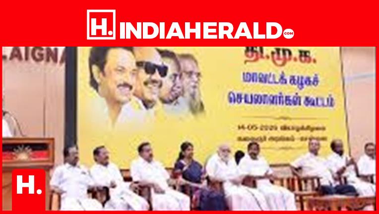 DMK Forms Field Study Team to Analyse Election Defeat
