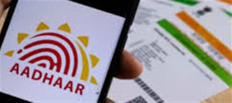 Getting an Aadhaar PVC Card Has Become More Expensive – Here’s How