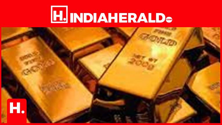 Gold Prices Hit Record High Ahead of Fed Policy Decision